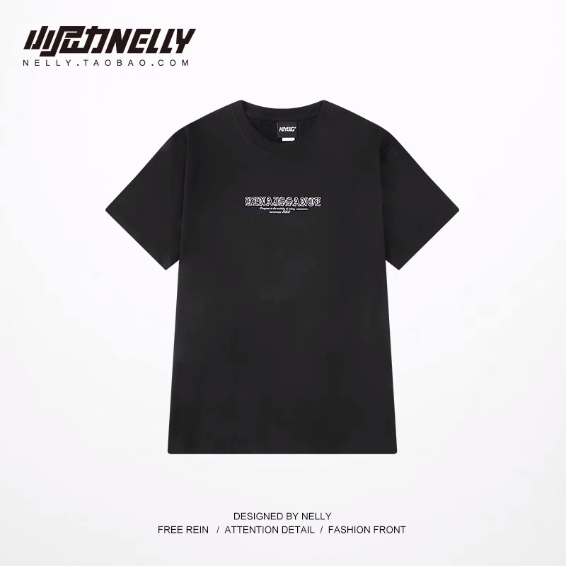 Áo phông Nelly HeyBig