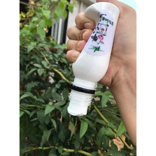 Ủ Sữa Non Kích Trắng