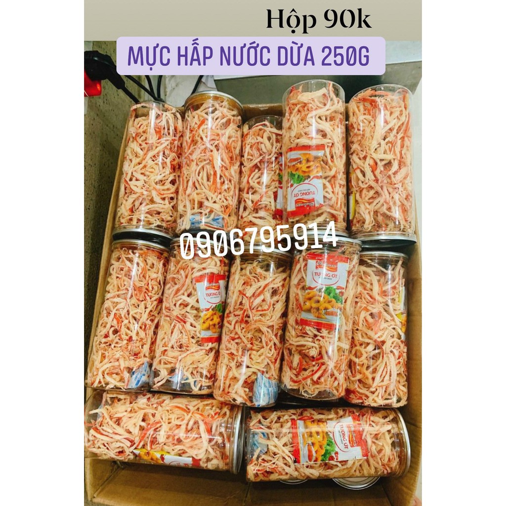 MỰC HẤP NƯỚC DỪA XÉ 250gr | BigBuy360 - bigbuy360.vn