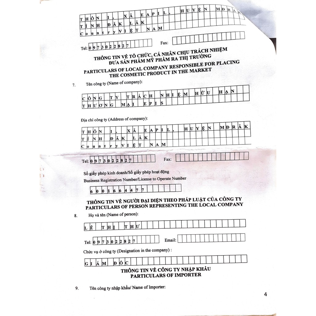 Son dưỡng nghệ Epis tone đỏ ánh nâu E03 Brownie Me | BigBuy360 - bigbuy360.vn