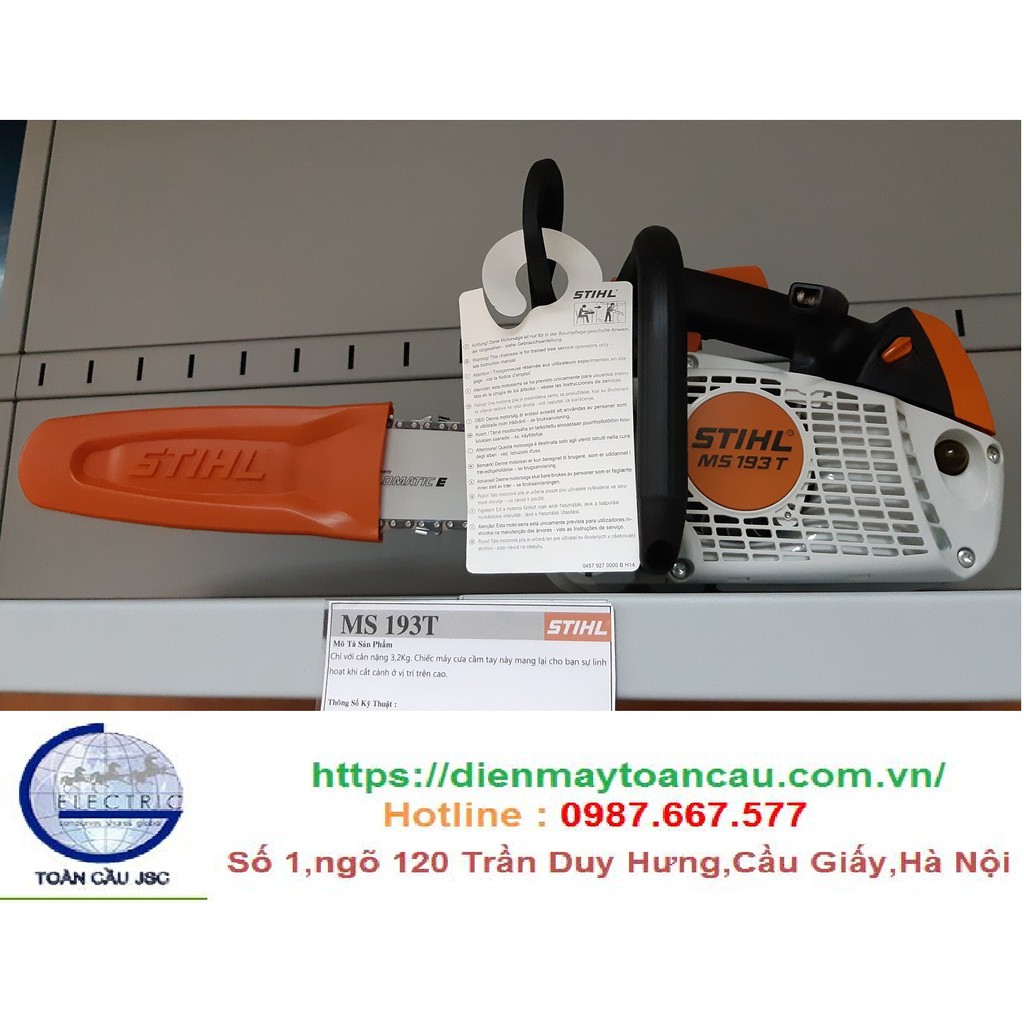 Máy cưa xích STIHL MS 193T CHÍNH HÃNG