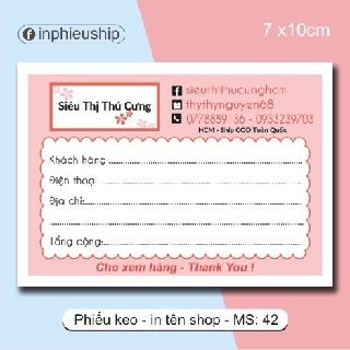 Phiếu giao hàng có keo MS42K