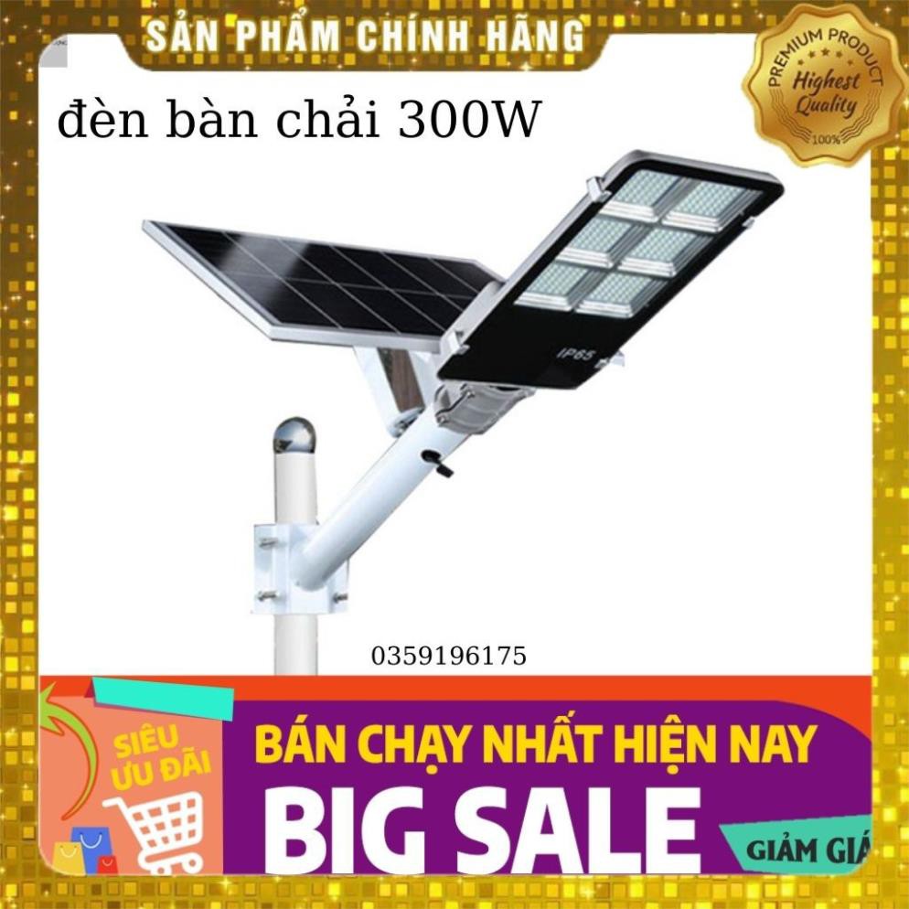 Đèn năng lượng mặt trời ,đèn led bàn chải ,400w 300w 200w 100w, sân vườn chống nước IP67 vỏ nhôm đúc có Giấy Bảo Hành