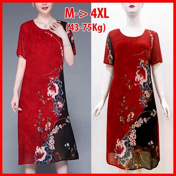 GOTI - Đầm Trung Niên Nữ Dáng Suông Rộng Eo Giấu Bụng Tay Ngắn Dành Cho Người Bigsize U50 U60 3352