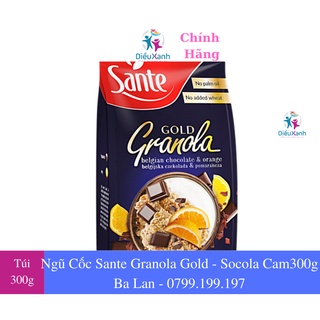 Ngũ Cốc Dinh Dưỡng SANTE GRANOLA GOLD - Socola Bỉ & Cam 300g - Nhập Khẩu Ba Lan