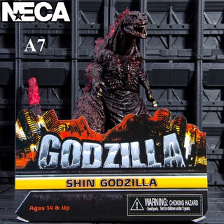 [Hàng có sẵn-Xả hàng tăng doanh số] Mô hình khủng long Godzilla trong Godzilla Planet Of Monsters nhiều khớp cử động