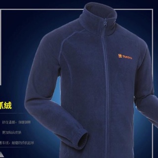 Khoác nỉ Toread xuất dư dành cho nam