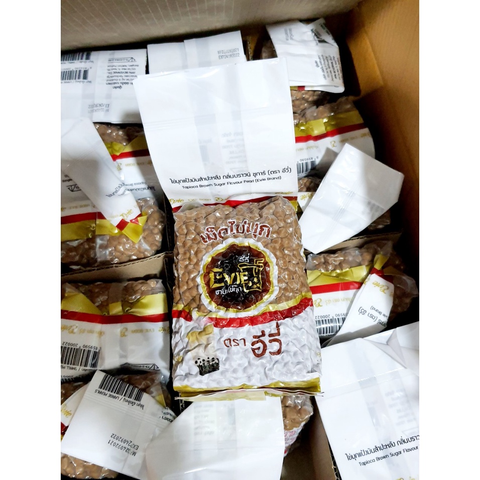 Trân Châu đường đen Thái Lan gói 1kg