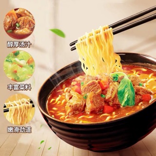 Mỳ dưa bò, mỳ bò hầm, mỳ sườn, Mỳ bò cay Trung quốc