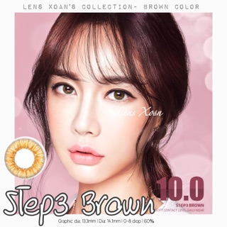 ÁP TRÒNG STEP3 BROWN- LENS ME ( LENS XOẮN)