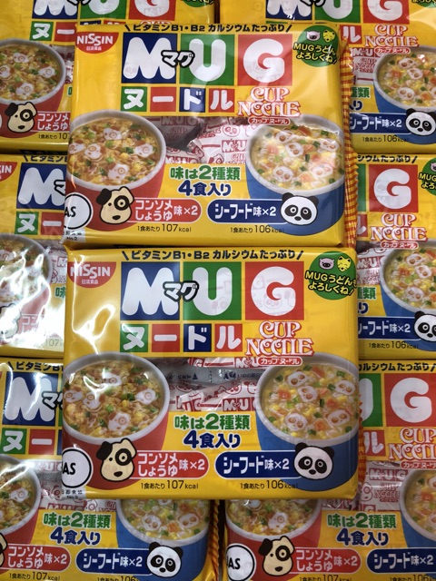 Mì ăn liền Nissin Mug