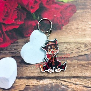 [MÃ SPE21284 giảm 10k cho đơn từ 50k] Móc khóa chibi HANAKO in theo yêu cầu