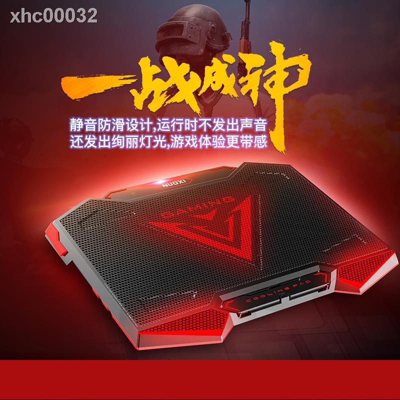 ✁✉Set 17 quạt tản nhiệt 52cm 16 Godz7M X4 chuyên dụng