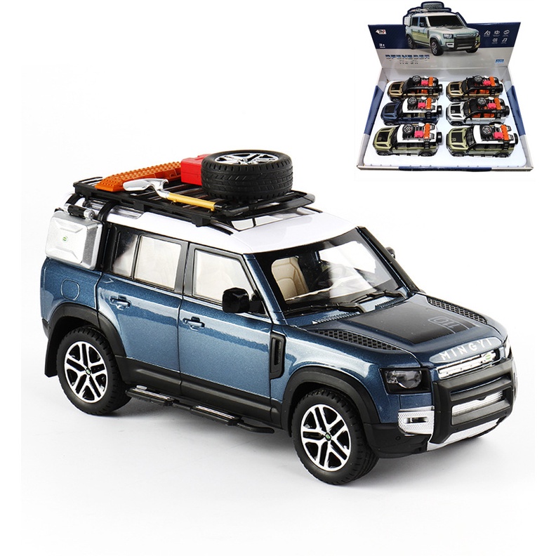 Mô Hình Xe Hơi Land Rover Guard Six-Door Bằng Hợp Kim Tỉ Lệ 1:24