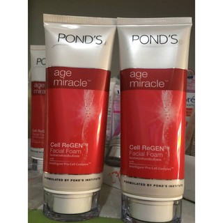 Sữa rửa mặt POND'S cao cấp ngăn ngừa lão hóa 100g