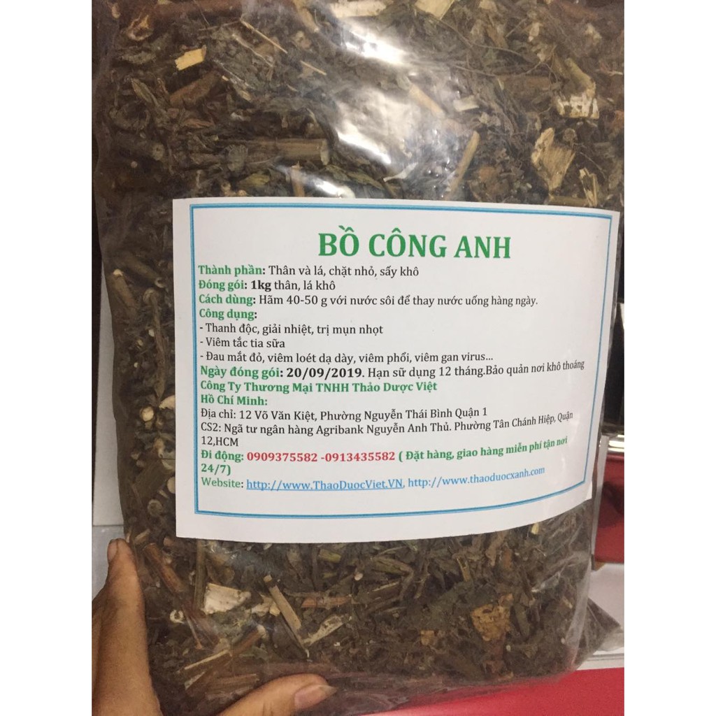 [Mã 11FMCGSALE giảm 8% đơn 500K] 1kg BỒ CÔNG ANH