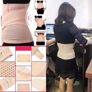 Đai nịch bụng tan mỡ định hình eo thon