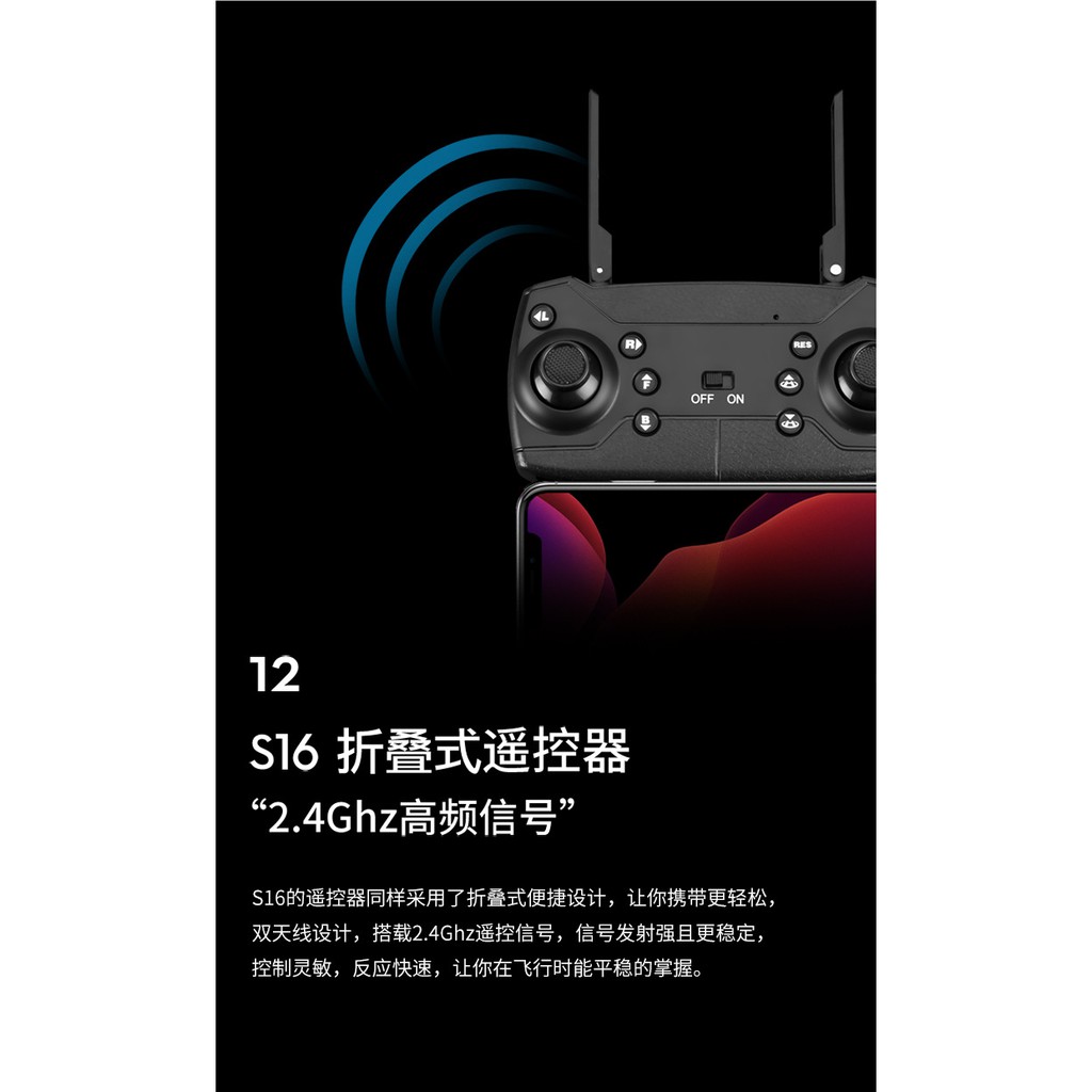 Flycam S16, quay phim chụp ảnh chất lượng cao, có GPS tự động quay về khi mất sóng, pin yếu