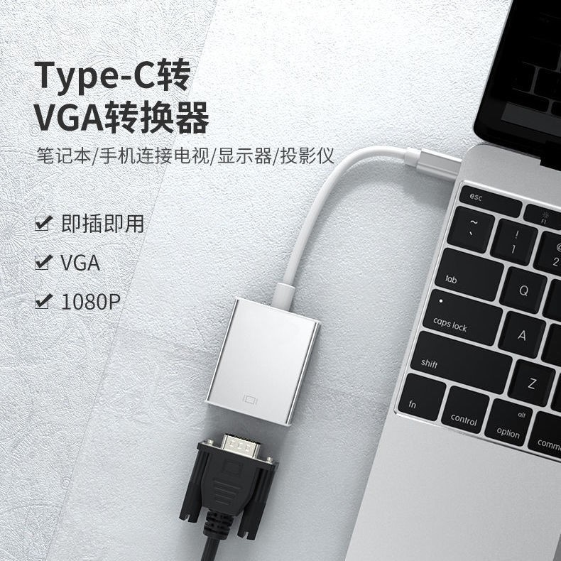typec to hdmi docking station vga converter usb suitable for Apple computer Macbook adapter switch[posted on May 8]