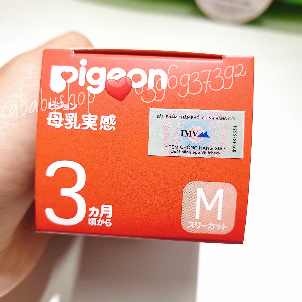 Núm ti PIGEON cổ rộng silicone siêu mềm size S M L LL 3L ( hộp 2 cái) hàng chính hãng có tem chống hàng giả⚡FREESHIP