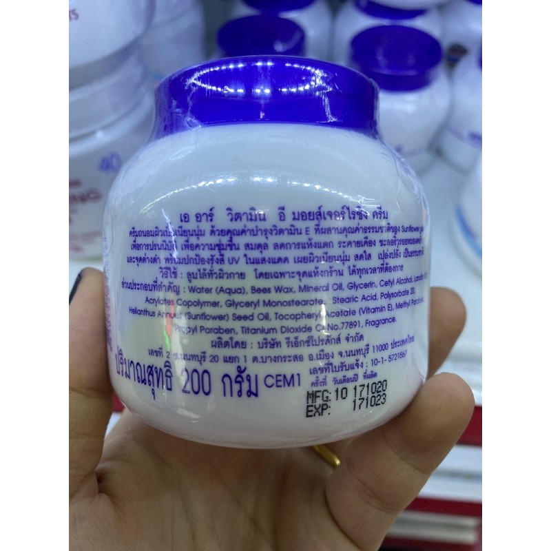 Kem vitamin e thái lan aron 200gr lắp xanh