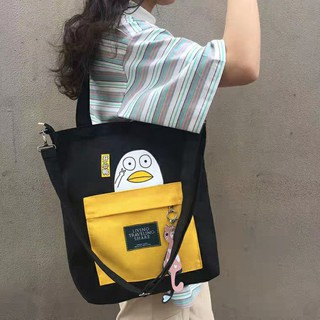 Túi tote - ẾCH V TAY
