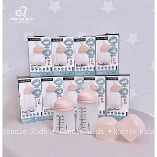 🎀Có Sẵn🎀 BÌNH SỮA SUAVINEX ZERO SIZE 180ML/270ML