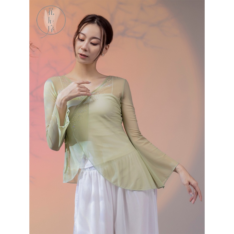 Trang Phục Múa Cổ Điển Dáng Rộng Thanh Lịch Cho Nữ