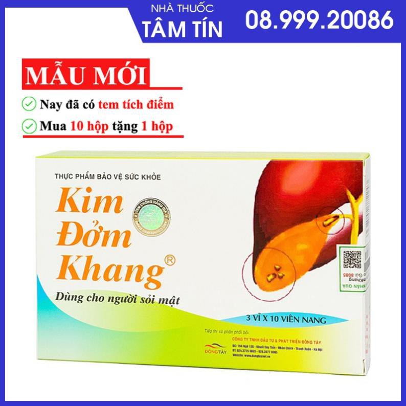 [ CHÍNH HÃNG MUA 10 TẶNG 1 ] Kim đởm khang-tăng cường sức khoẻ gan mật