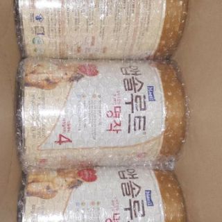 Sữa thiên thần