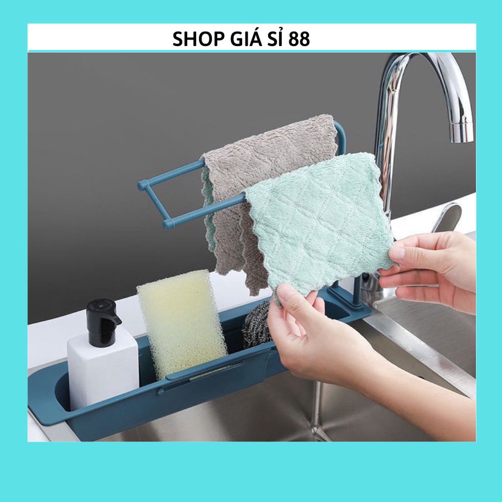 * 𝗖𝗛𝗨𝗔̂̉𝗡 𝗟𝗢𝗔̣𝗜 𝟭*Giá Để Giẻ Rửa Bát - Khay Để Đồ Rửa Chén Bát 88204 Shop Giá Sỉ 88