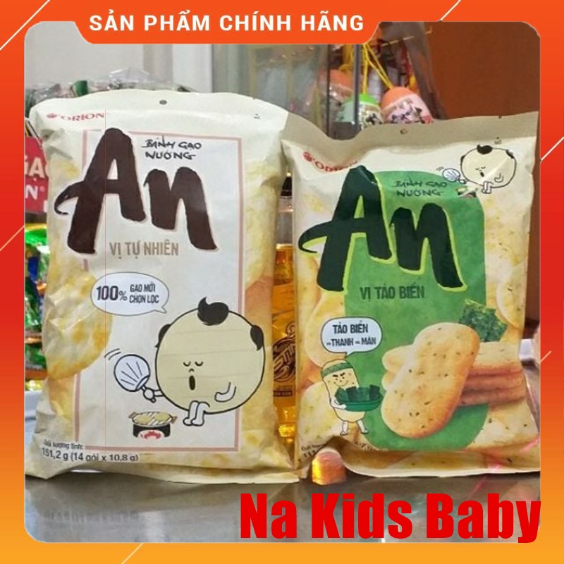 BÁNH GẠO NƯỚNG ORION AN VỊ TẢO BIỂN - TỰ NHIÊN