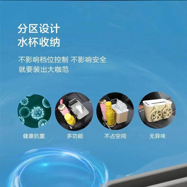 Hộp Đựng Khăn Giấy Đa Năng Gắn Lưng Ghế Xe Hơi