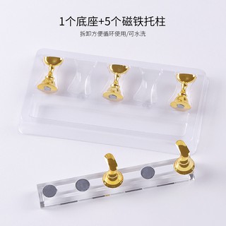 Đế gắn móng giả, đế tập vẽ móng, đế tập sơn