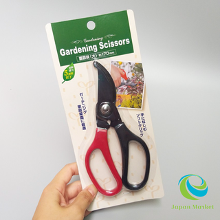 Kéo cắt tỉa cành cây, kéo làm vườn ECHO 17cm