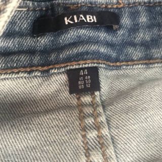 Yếm jeans Kiabi hàng Cambodia