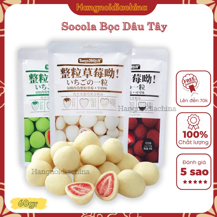 [ SẴN ] SOCOLA BỌC DÂU TÂY SẤY SIÊU HOT 60g 🍓🍓