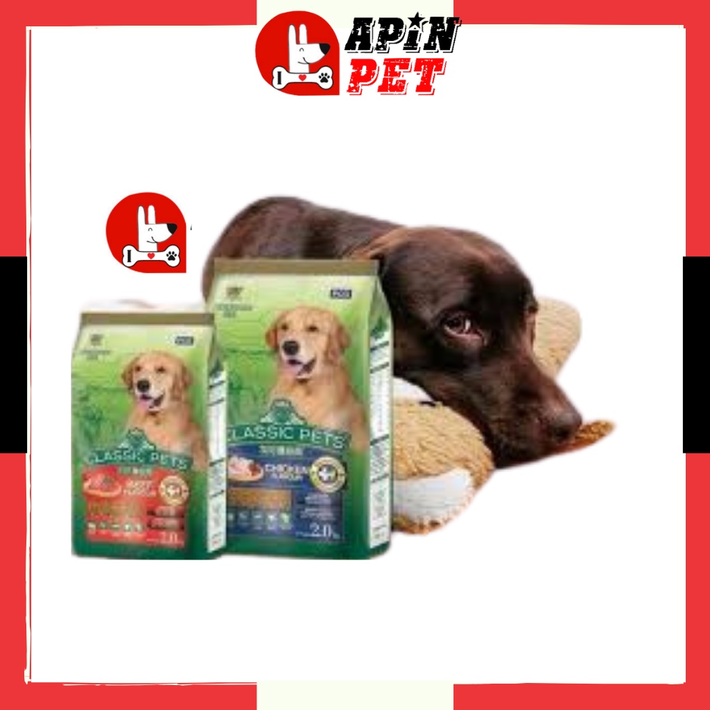 Thức Ăn Hạt Cho Chó Lớn Vị Bò Classic Pet Nhập Khẩu Chính Hãng Thái Lan Gói 400g-Shop ApinPet