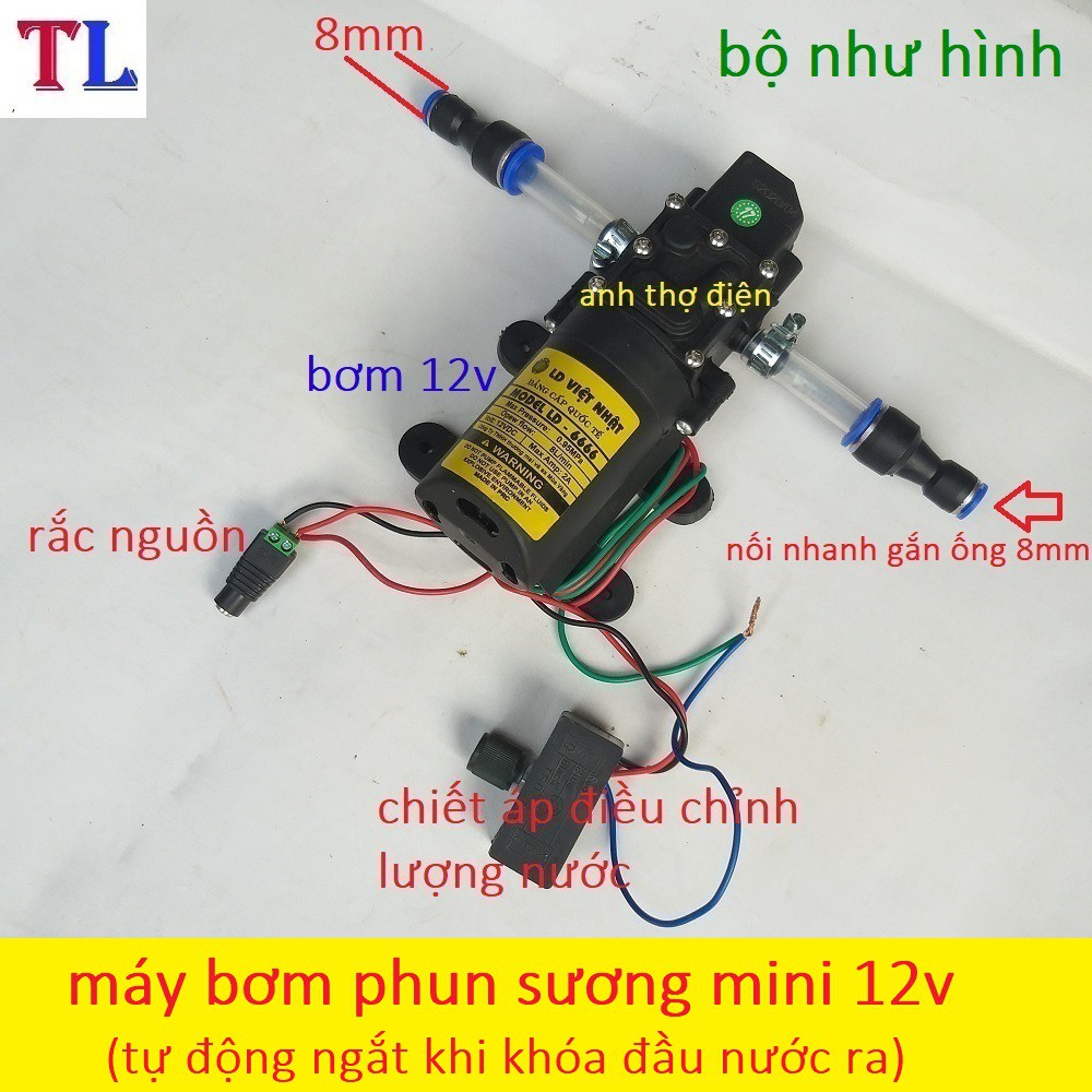 máy bơm phun sương - máy bơm mini 12v (bơm tăng áp 12v+2 chuyển nhanh ra ống 8mm+chiết áp+rắc cắm nguồn)