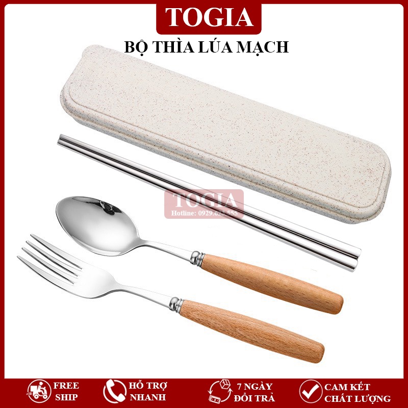 Bộ Thìa Đũa Inox Cán Gỗ Hộp Đựng Lúa Mạch Có Hộp Đựng Cao Cấp 20cm