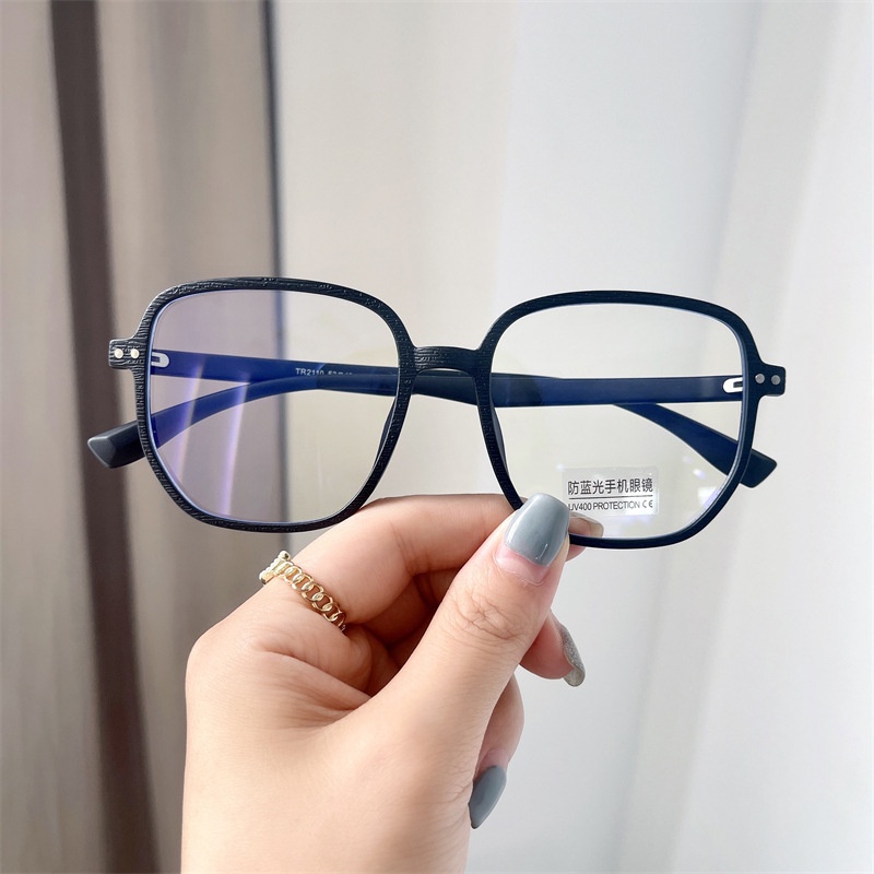 Mắt kính gọng vuông chống bức xạ phong cách Hàn Quốc thời trang cho nam nữ