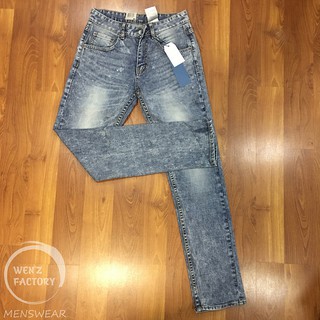 Quần Jean Levi's 511 Xanh Wax Bụi