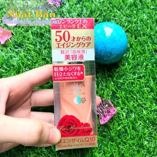Kem dưỡng da Kanebo Evita EX Q10 Cream