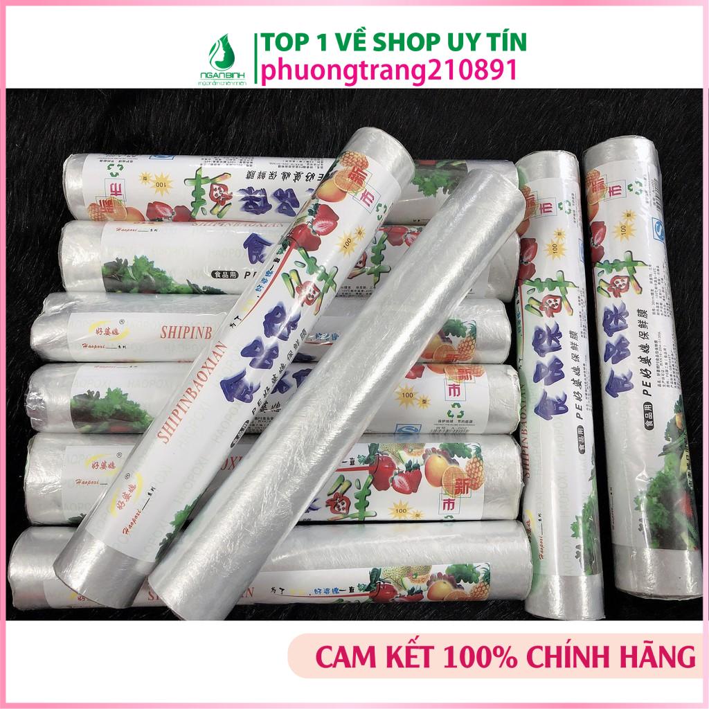 Ni lông quấn bụng giảm mỡ