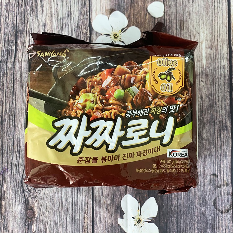  MÌ TƯƠNG ĐEN SAMYANG LỐC 5 GÓI