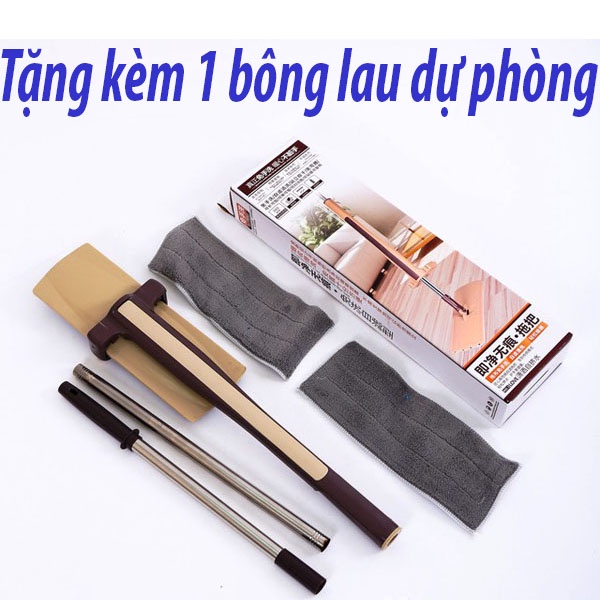 Chổi lau nhà tự vắt thế hệ mới thông minh, xoay 360, làm sạch mọi ngóc ngách, tặng kèm 1 bông lau dự phòng GD128