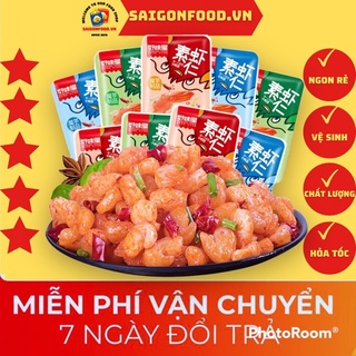 Tôm Nõn Cay Tẩm Vị Ăn Liền Tứ Xuyên - Nõn Tôm Chay Cay Trung Quốc Đồ Ăn Vặt Siêu Ngon