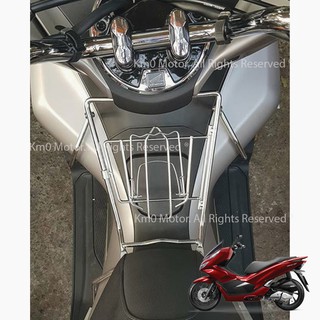 Baga giữa pcx inox dày 10 ly