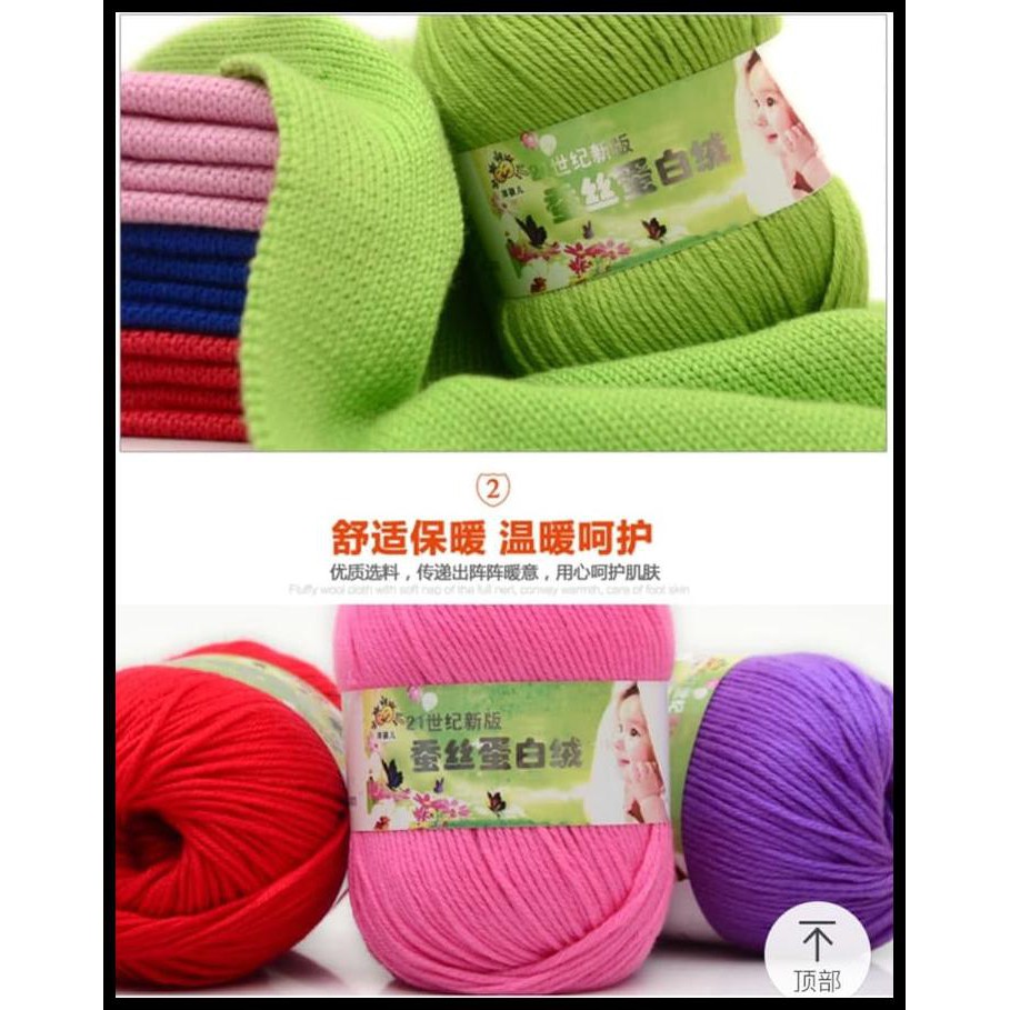 Cuộn Len Sợi Cotton Nhập Khẩu Chất Lượng Cao Sc6