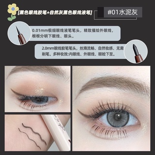 Bút kẻ mắt kẻ mày 2 đầu maxfine